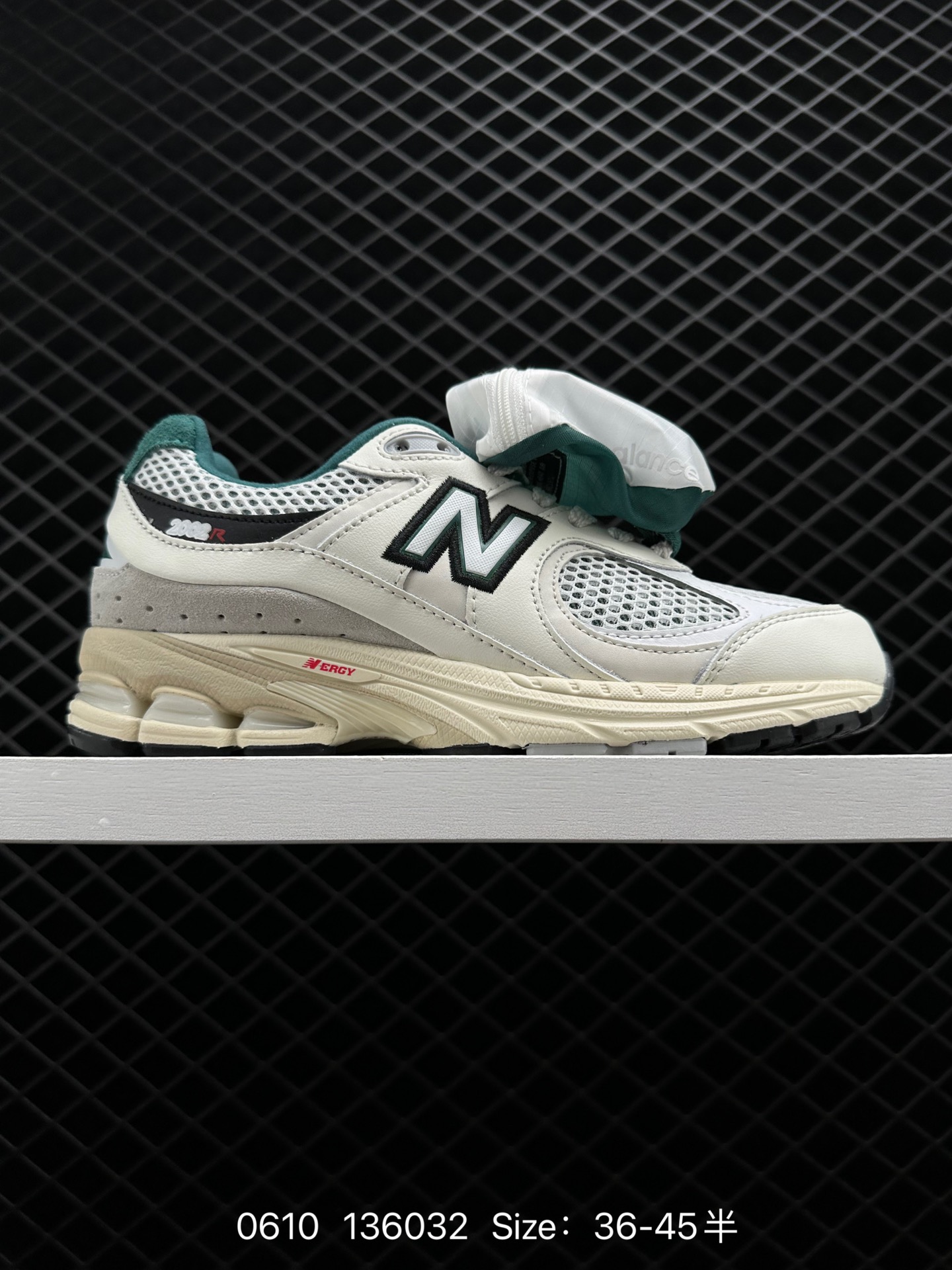 New Balance 2002R New Balance 2002R